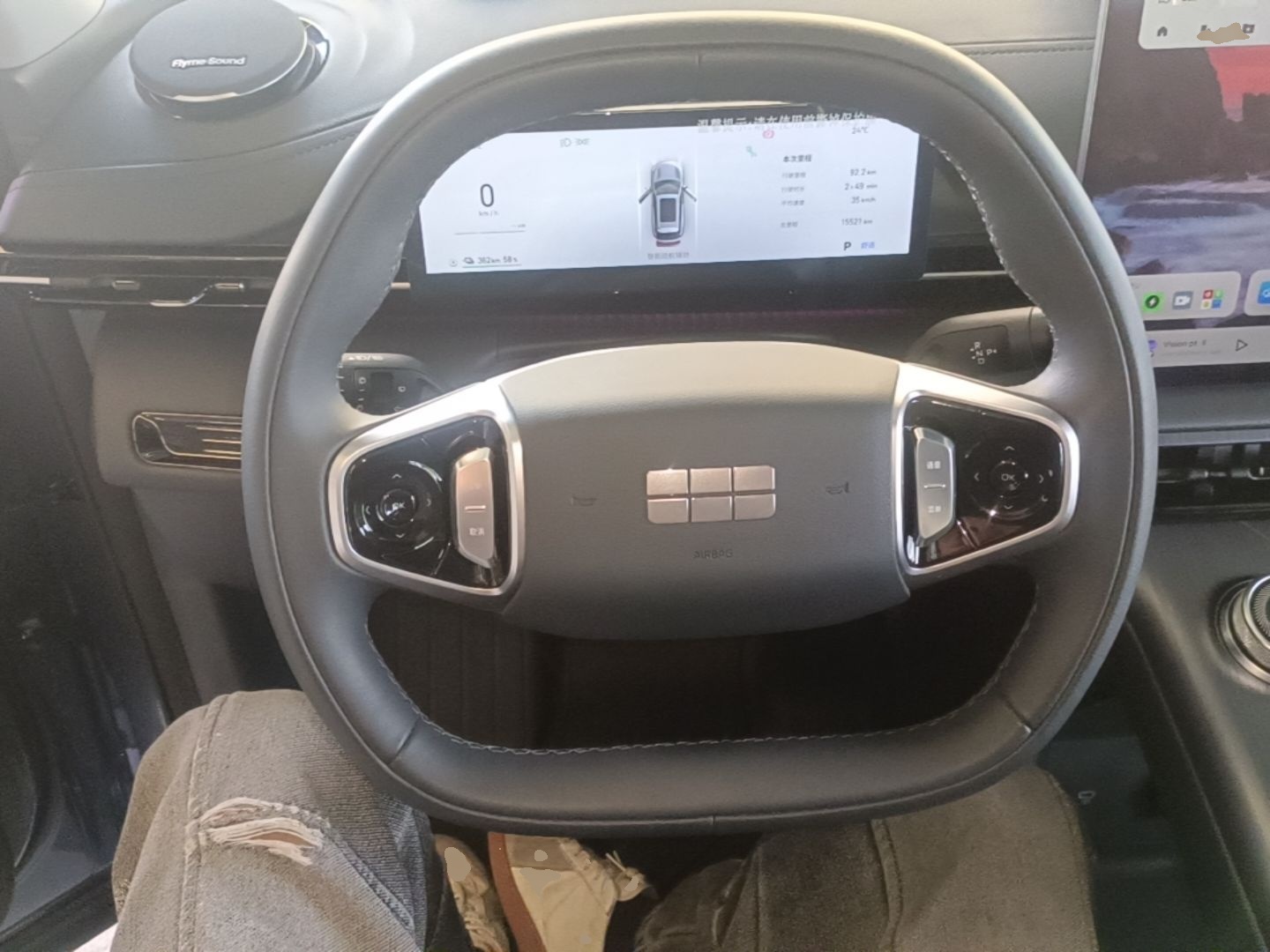 Geely Galaxy E5 2026 Model 610km Exploration+ Edition — снимка 13