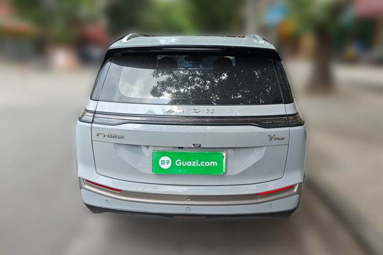 Used AION Y 2023 Plus 510 Enjoy Edition
