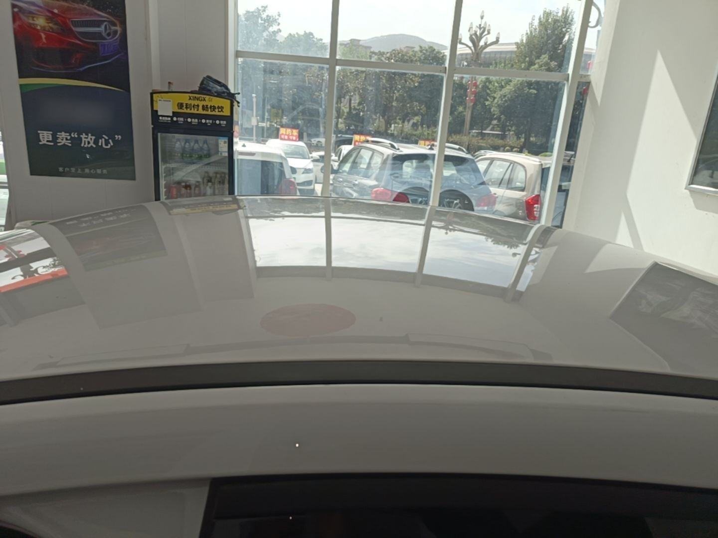 BYD Qin PLUS 2024 HONOR Edition DM-i 55KM Leading Model — снимка 7