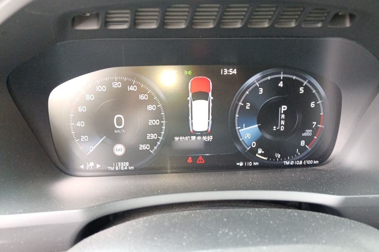 Used Volvo XC90 2019 T6 Zhiya Edition 7-Seater China VI Standard
