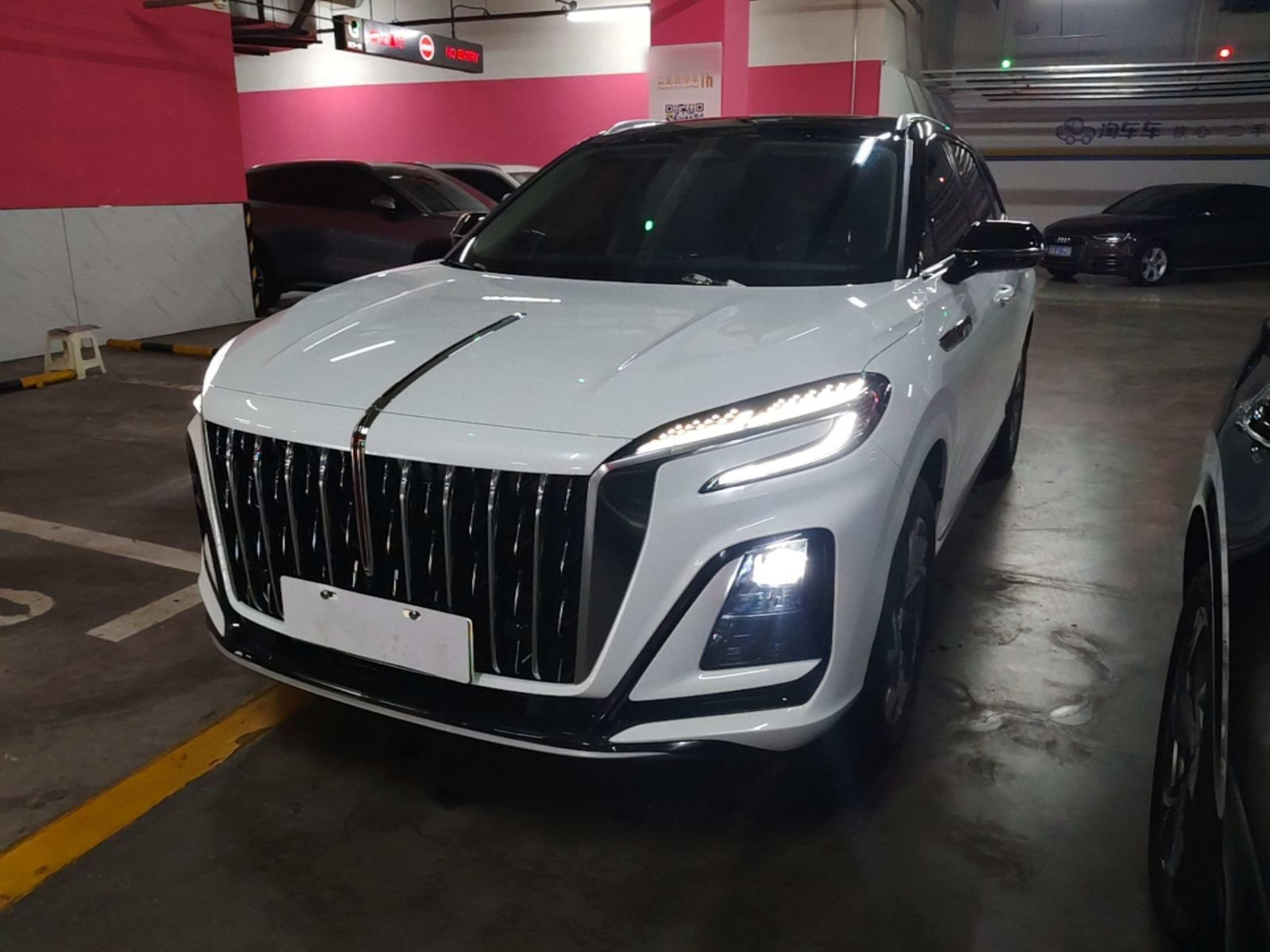 Under Front Bumper