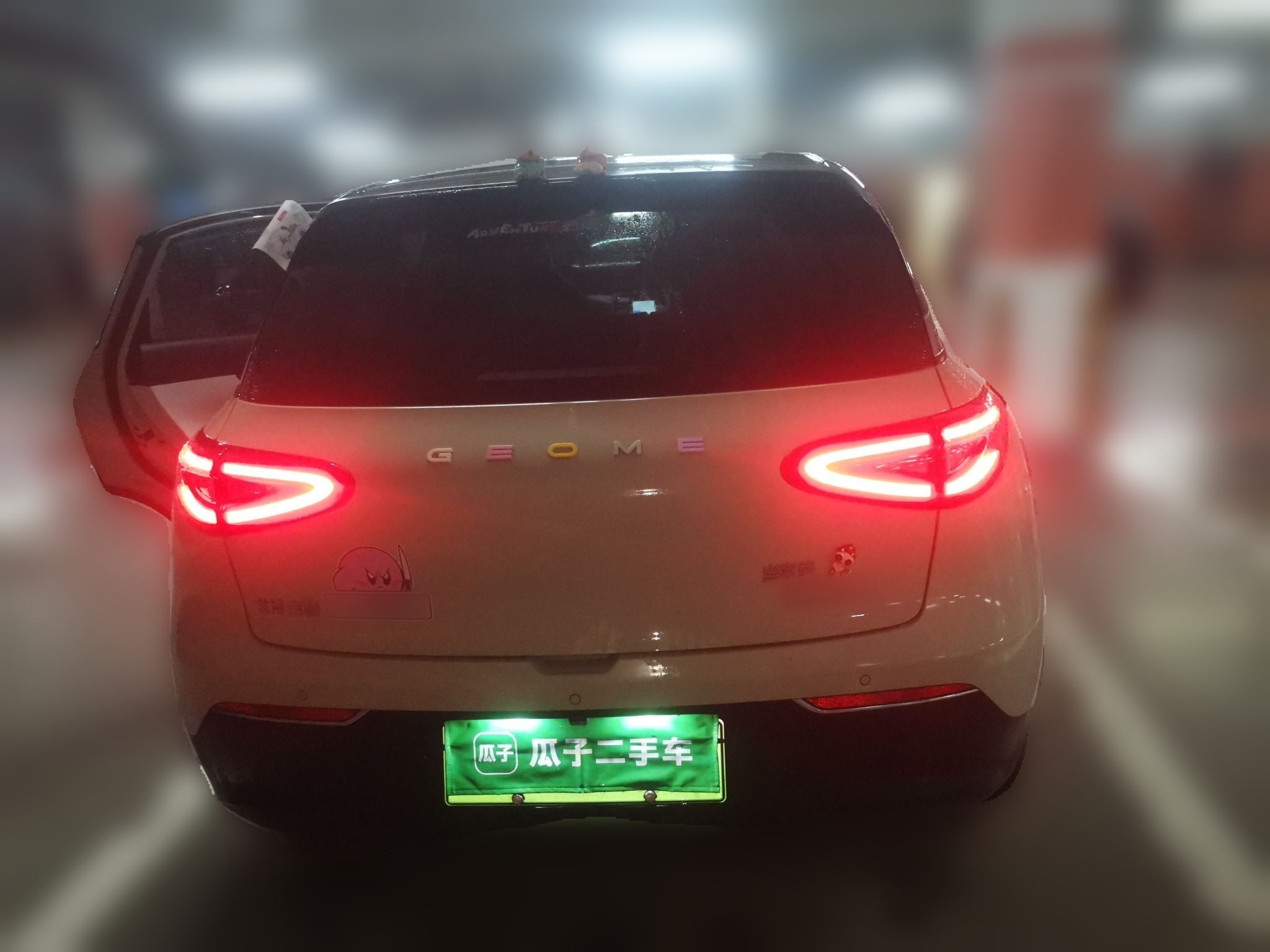 Geely Galaxy Geome 2025 310km Youth Edition — снимка 5