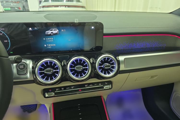 Used Mercedes-Benz EQB 2022 EQB 260 Audio And AC Panel