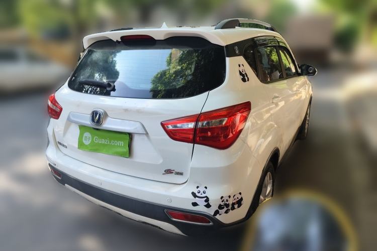 Used CHANGAN CS35 2017 1.6L Manual Luxury Model Rear Right 45 Deg