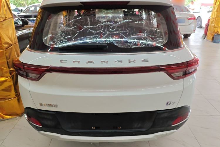 Used BAIC Changhe Q7 2018 1.5T CVT Comfort Model