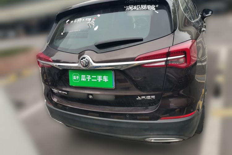 Used Buick Envision 2020 20T Two-Wheel Drive Leading Version
