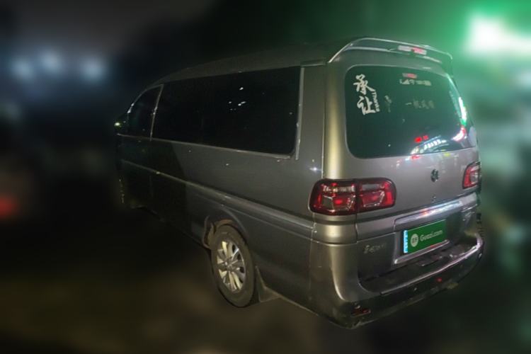 Used FORTHING Lingzhi 2019 M5 1.6L Exclusive Edition 7-Seater
