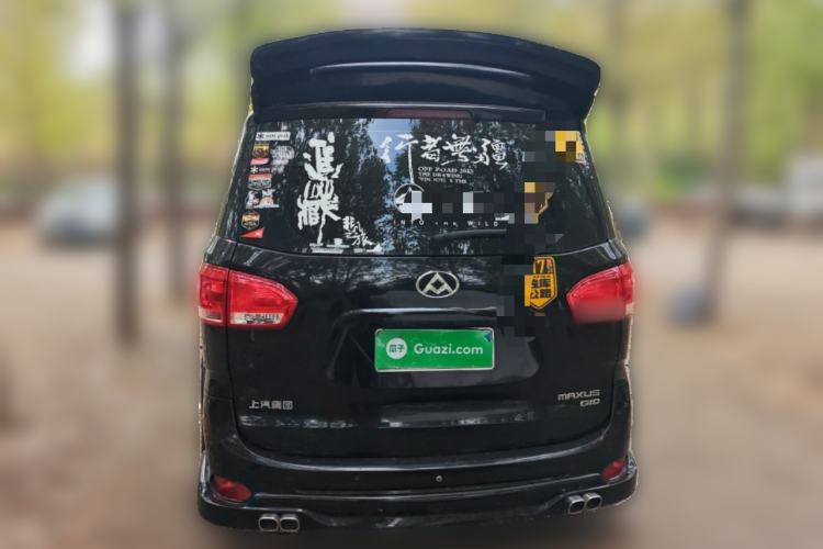 Used SAIC MAXUS G10  Rear