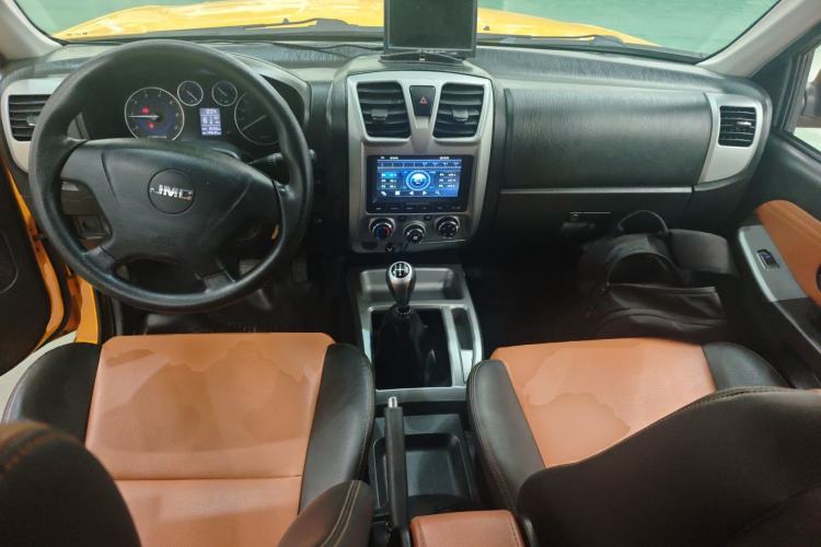 Used JMC Baodian  Center Console