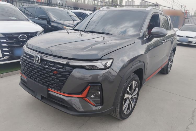 Used CHANGAN CS35PLUS 2021 Revised Version Blue Whale NE 1.4T DCT Luxury Edition