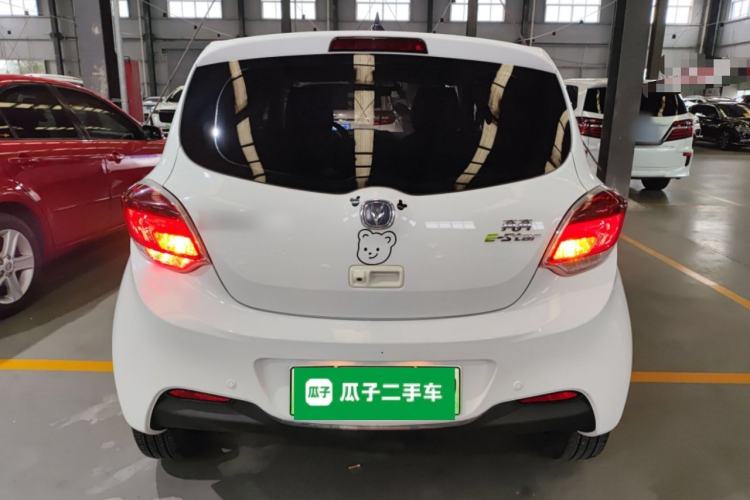Used Oshan Benni E-Star 2021 National Edition Colorful Version Lithium Iron Phosphate (31.86 kWh)
