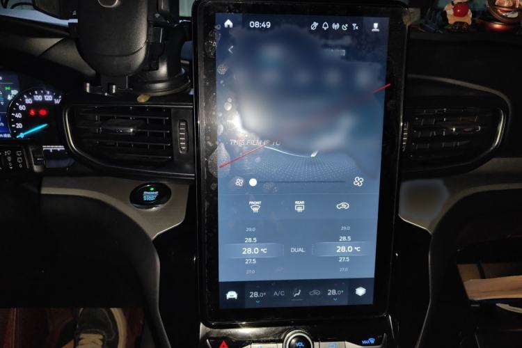 Used Ford Explorer 2020 EcoBoost 285 4x4 Trend Edition 7-Seater