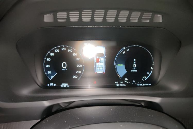 Used Volvo XC90 New Energy 2021 E-Drive Hybrid T8 Luxury Flagship 7-Seater