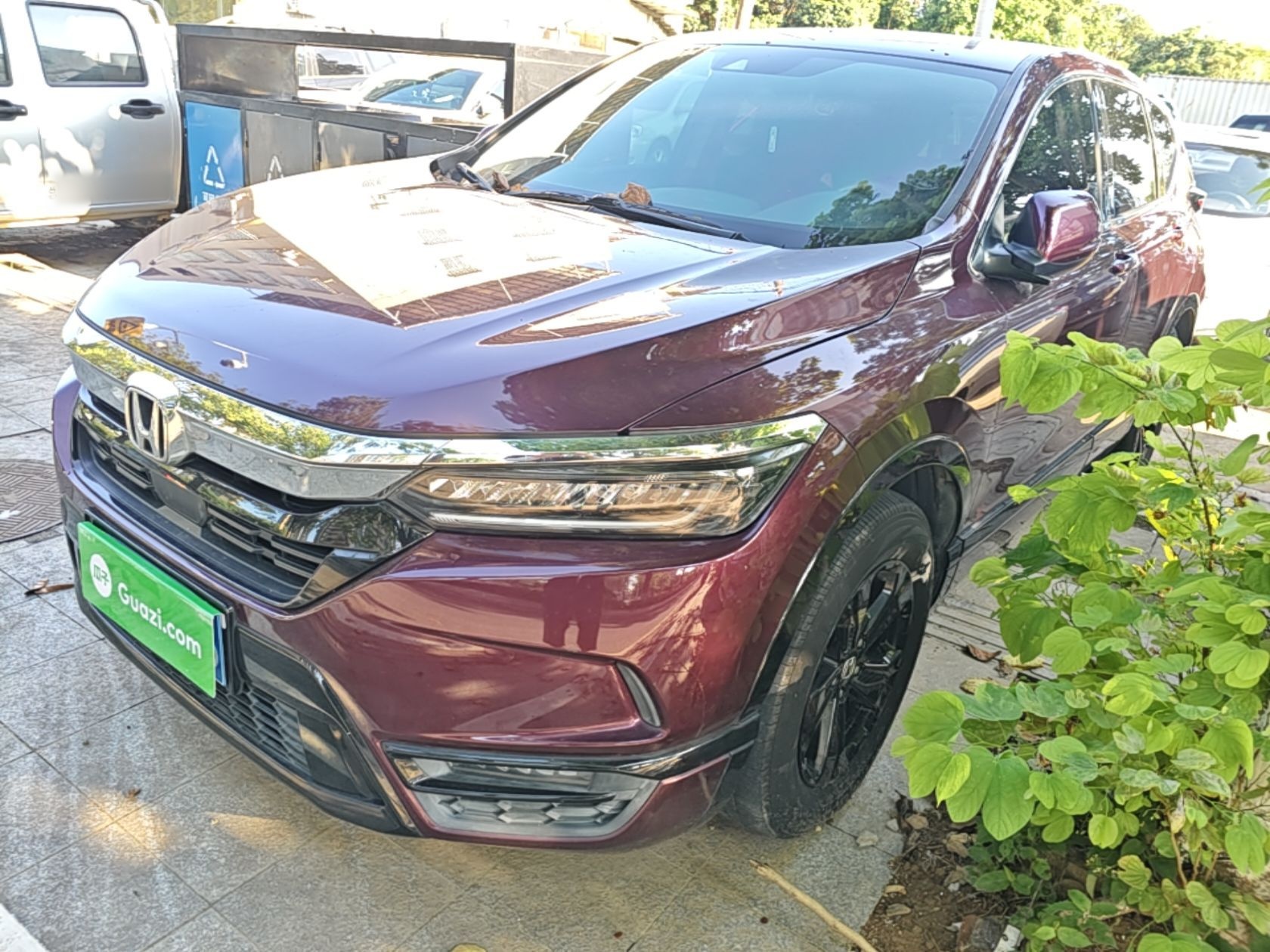 Under Front Bumper