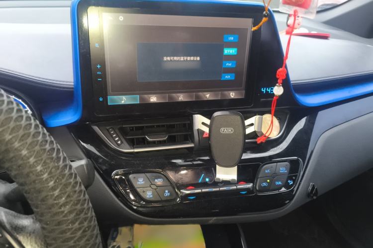 Used Toyota C-HR EV 2020 Luxury Sunroof Edition
