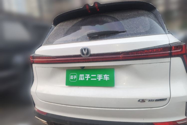 Used Changan CS75 PLUS 2022 2nd Generation 1.5T Automatic Prestige Version
