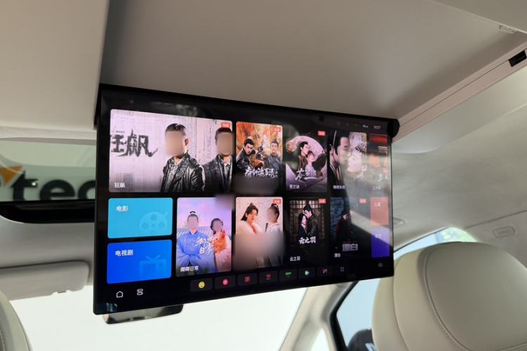 Used VOYAH Dream 2025 PHEV Four-Wheel-Drive Flagship Kunpeng Edition Interior 3