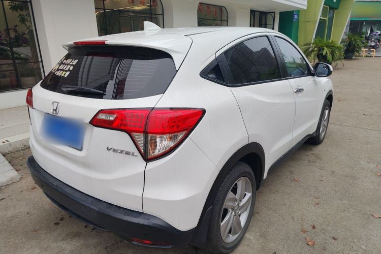 Used Honda Vezel 2020 1.5L CVT Elite Edition Rear Right 45 Deg