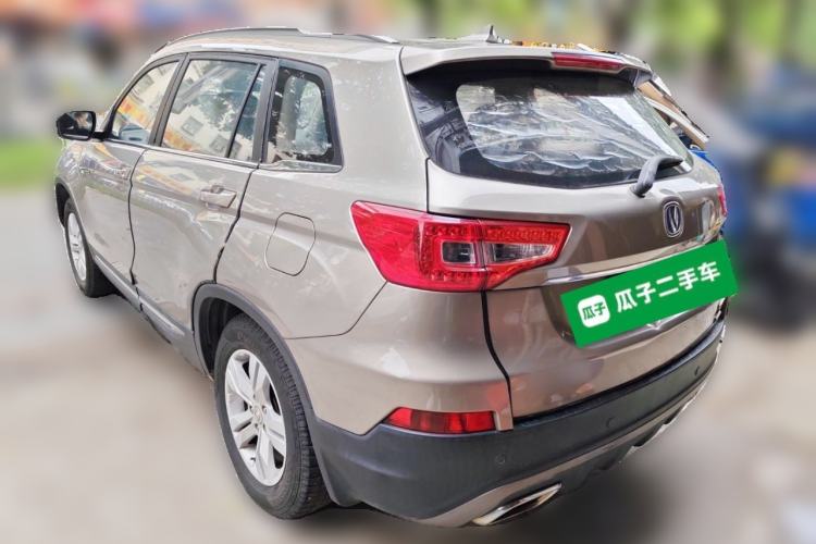 Used CHANGAN CS75 2016 1.8T Automatic Elite Model China V Standard
