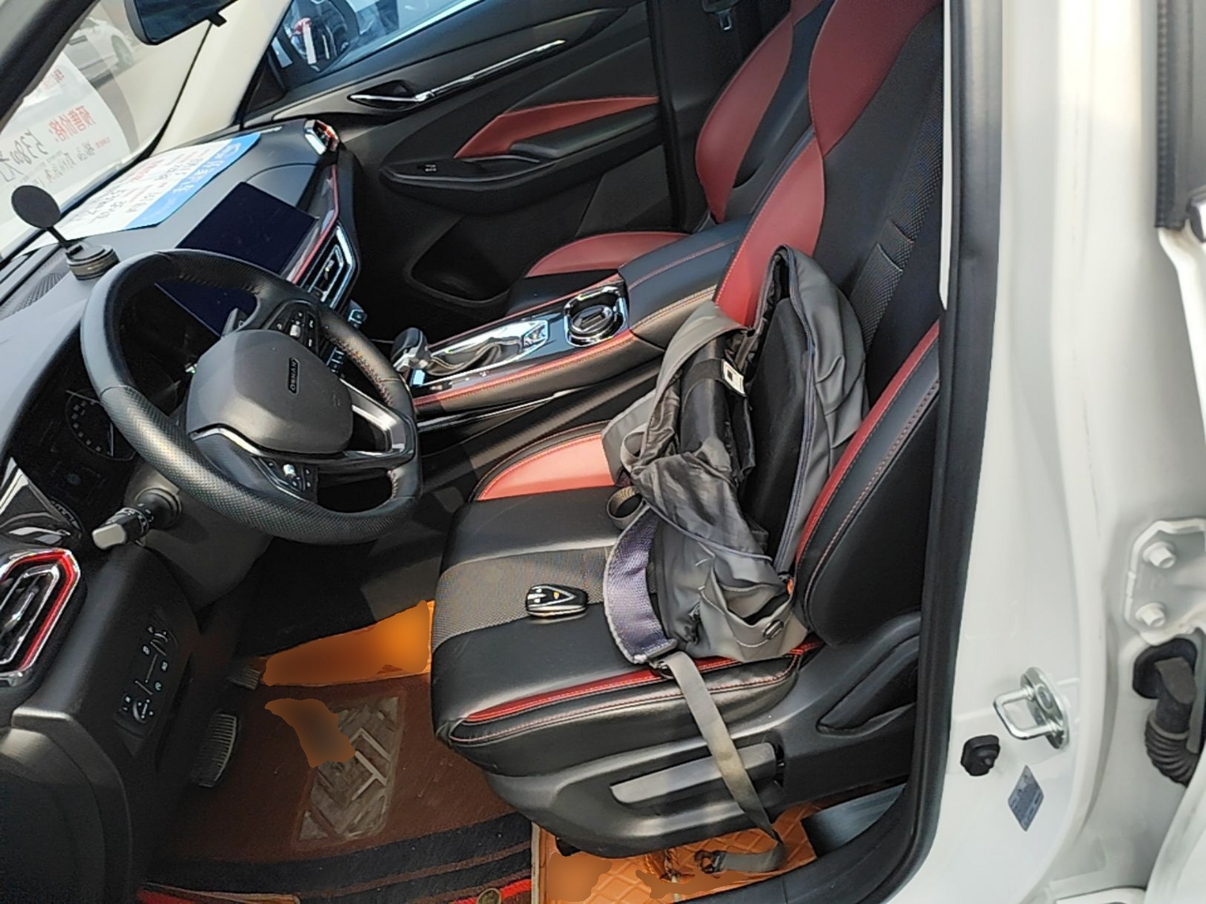 Avant de la voiture