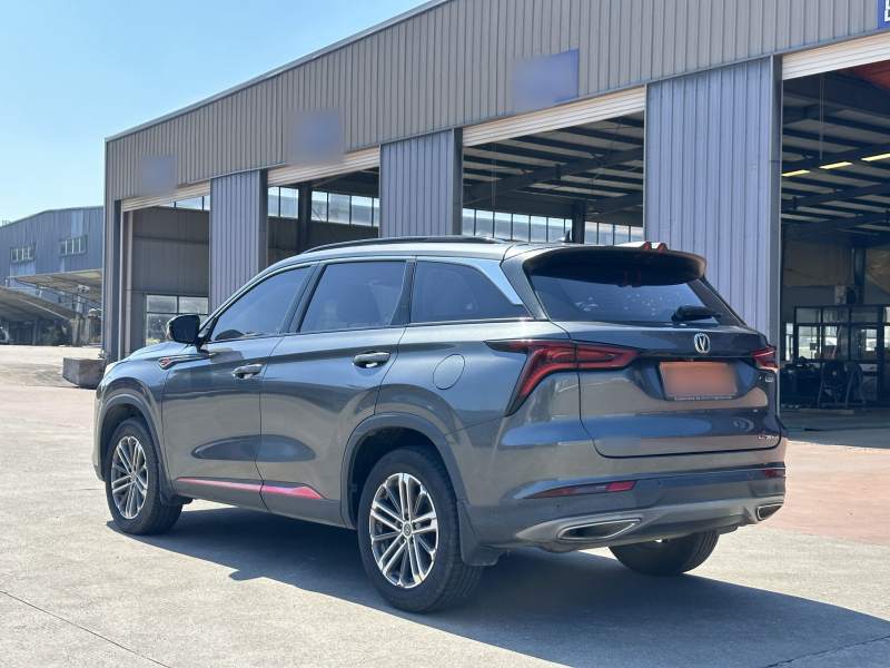 Used CHANGAN CS75 PLUS 2022 1.5T Automatic Prestige Model — 5