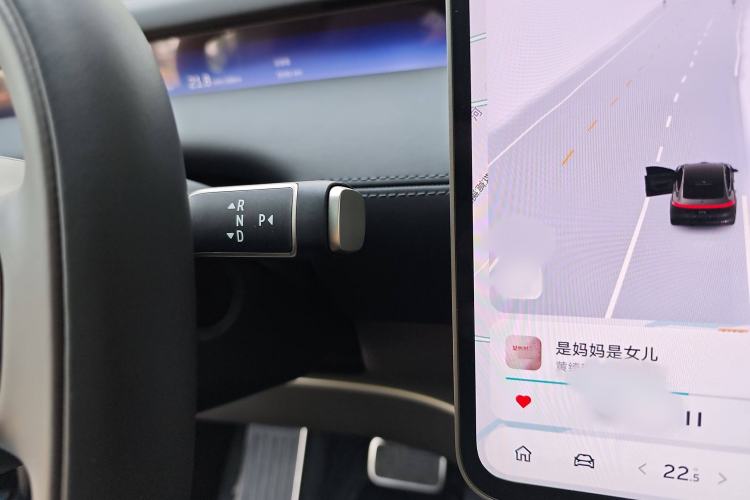 Used Nio ET9 2025 100 kWh
