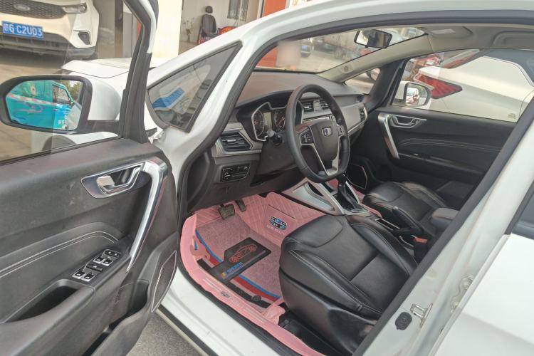 Used Geely Auto Vision X3 2017 1.5L Automatic Elite Model
