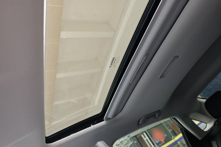 Used Geely Auto Emgrand 2023 4th Generation Champion Edition 1.5L CVT Prestige Model
