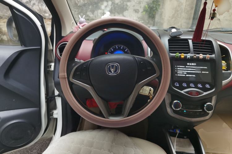 Used CHANGAN Benni 2014 1.4L IMT Luxury Model
