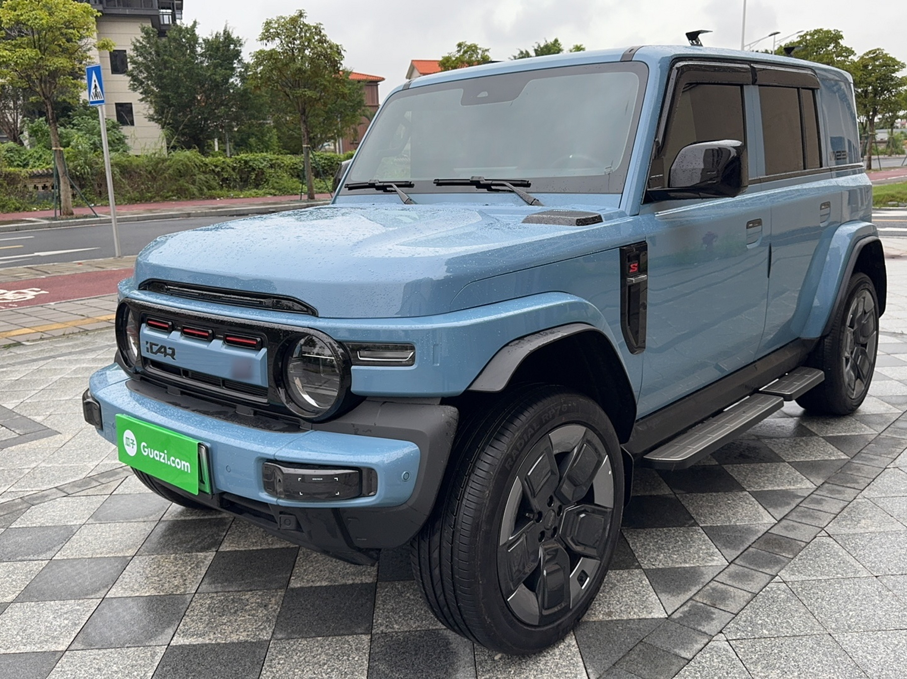 Under Front Bumper