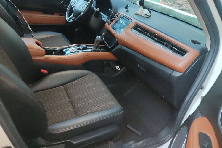 Used Honda Vezel 2015 1.8L CVT 2WD Luxury Model
