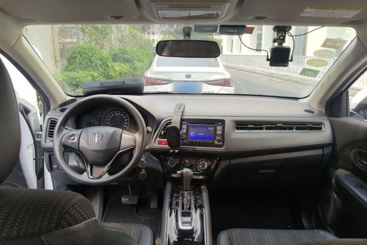 Used Honda Vezel 2015 1.8L CVT 2WD Elite Model
