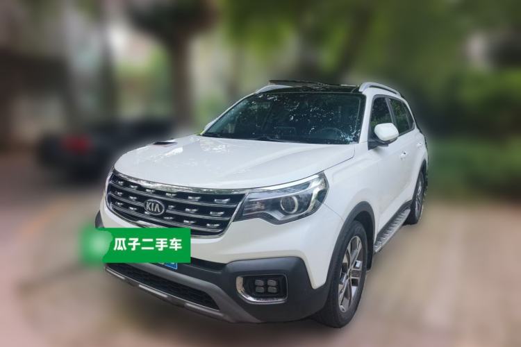 Used Kia Sportage R 2019 2.0L Automatic Smart Luxury Edition