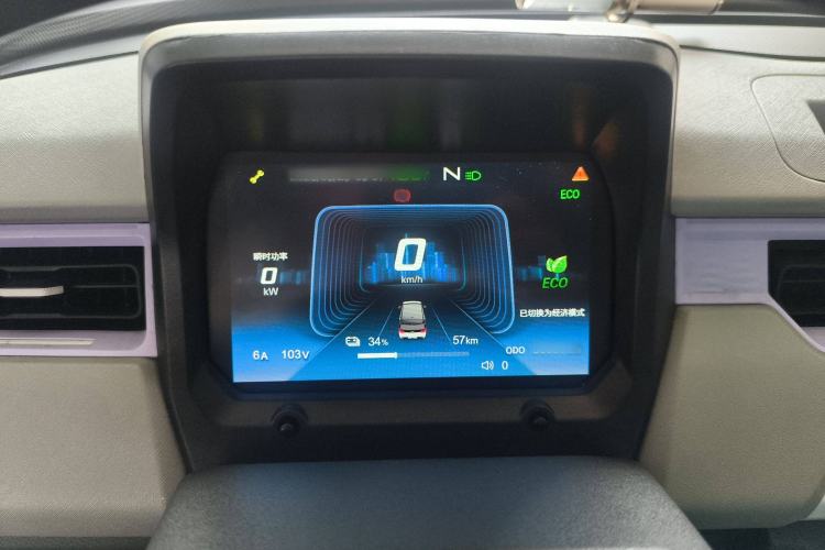 Used Chery New Energy QQ Ice Cream 2022 170km Sundae Phosphate Lithium-Ion