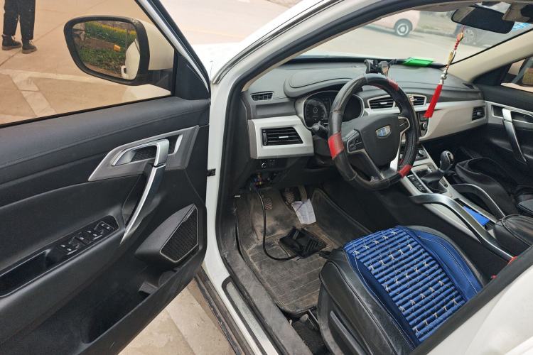 Used Geely Auto Emgrand X7 Sport 2016 2.0L Manual Smart Connect Version
