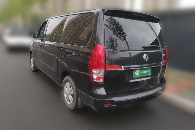 Used FORTHING CM7 2018 Classic Edition 2.0T Manual Luxury Model Rear Left 45 Deg