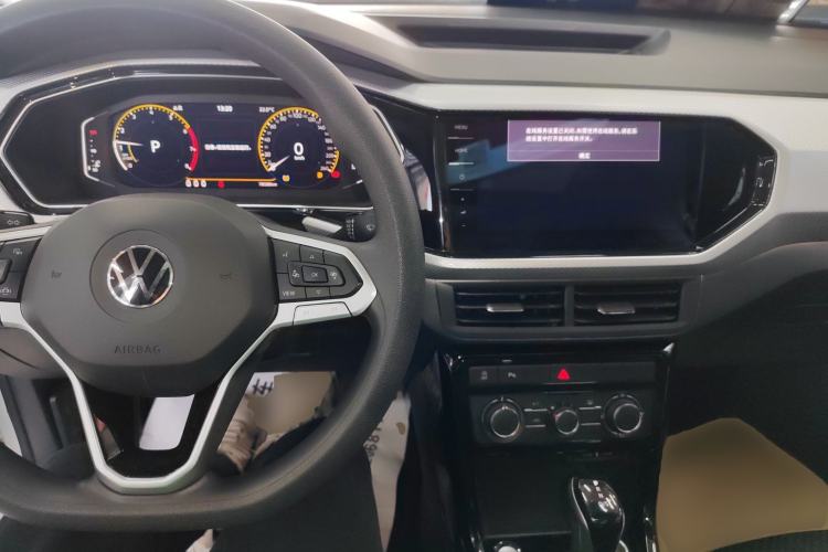 Used Volkswagen Tacqua 2023 200TSI DSG Joy-Connect Edition Center Console