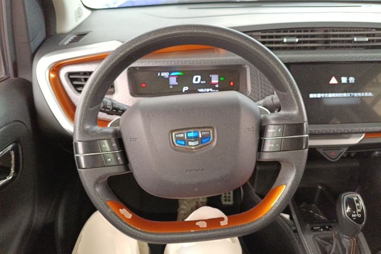 Used Geely Auto Vision X1 2017 1.3L Automatic Fun Edition