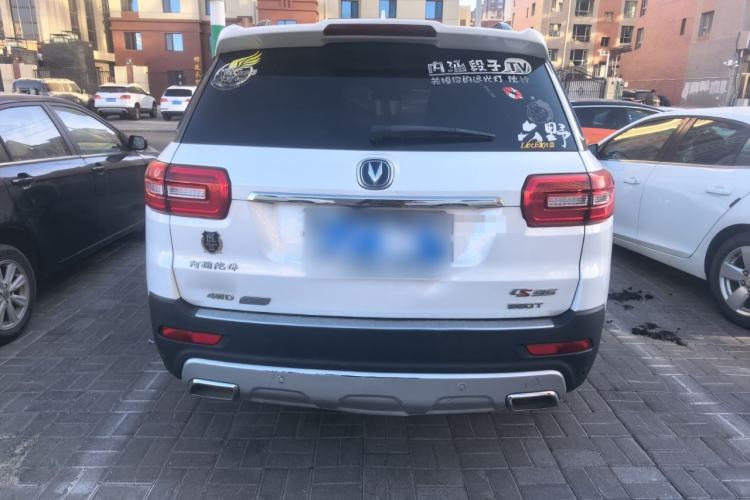 Used CHANGAN CS95 2017 2.0T Four-Wheel Drive ZhiZun Edition

