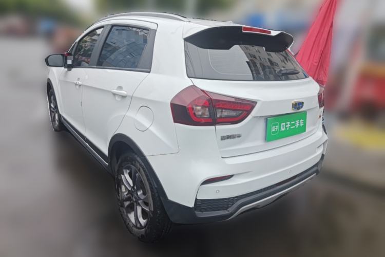 Used Geely Auto Vision X3 2020 1.5L CVT Luxury Model