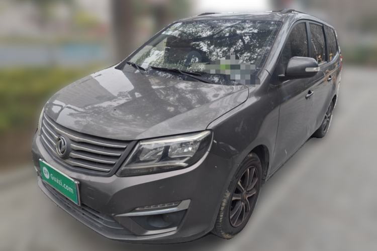 Used FORTHING S500 2016 1.5L Manual Luxury Model