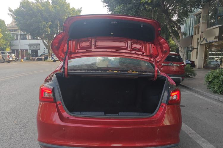 Used Chery Arrizo 5 2017 1.5L Manual Lingchao Edition Trunk