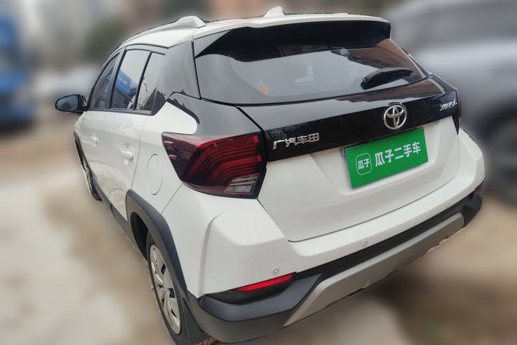 Used Toyota YARiS L Zhi Xuan 2022 X-Trail 1.5L CVT Leading PLUS Edition