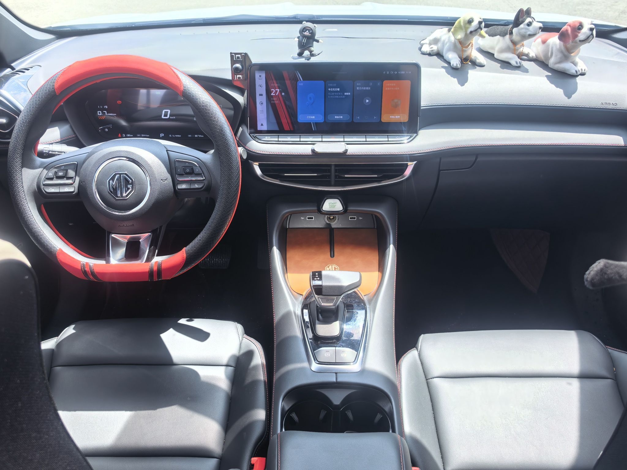 MG 5 2025 300TGI Global Flagship Edition — снимка 8