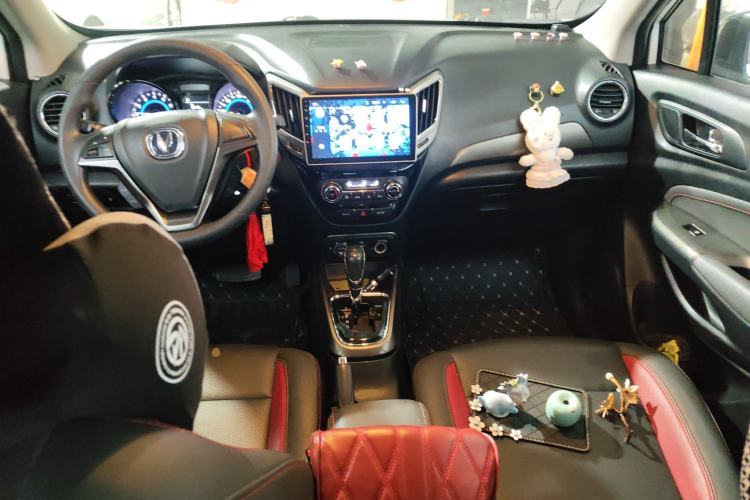 Used CHANGAN CS15 2017 1.5L Automatic Luxury Model with Sunroof
