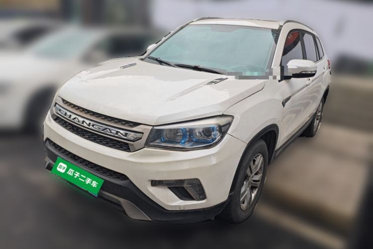 Used CHANGAN CS75 2016 1.8T Automatic Elite Model China V Standard