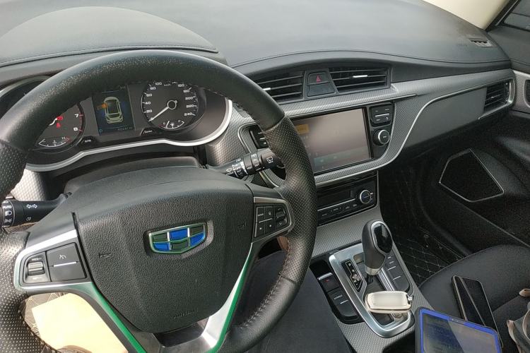 Used Geely Auto Emgrand GS 2016 Sport Edition 1.8L Automatic LingShang Model Center Console