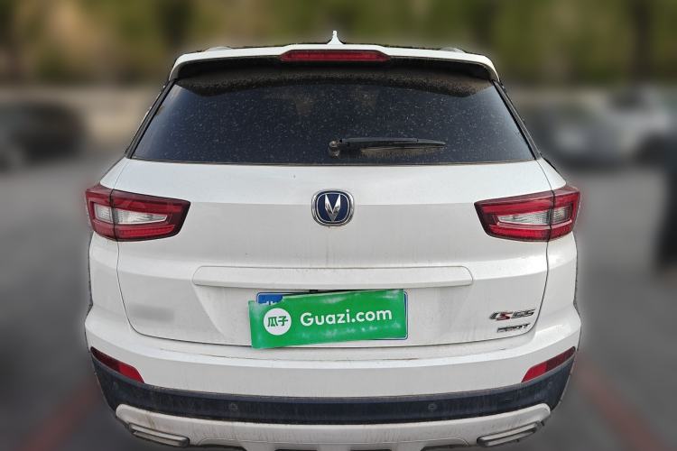 Used CHANGAN CS55 2017 1.5T Manual Colorful Edition
