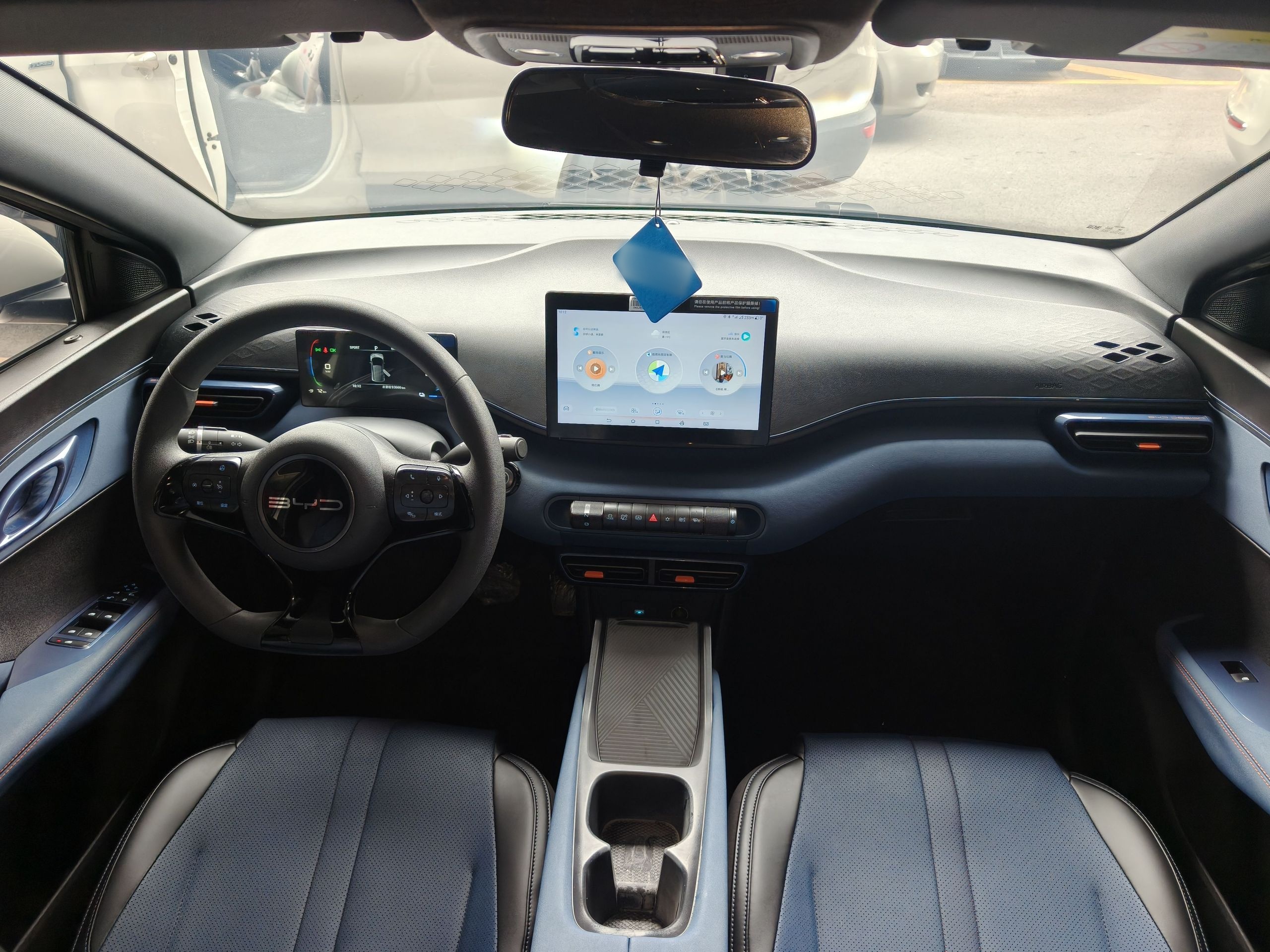 BYD Seagull 2023 Active Version — снимка 12