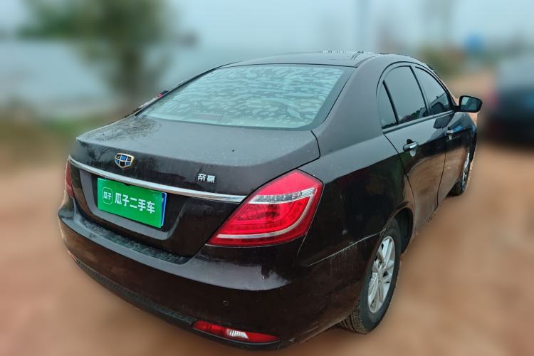 Used Geely Auto Emgrand 2016 Sedan 1.5L CVT Luxury Model